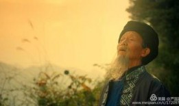 电影红月亮在线观看,神秘事件背后的惊悚揭秘