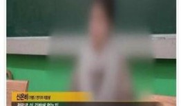 娱乐圈爆料事件是什么,揭秘明星背后的真相