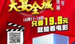 银川吃喝玩乐爆料视频,一网打尽必尝美食与热门玩乐地